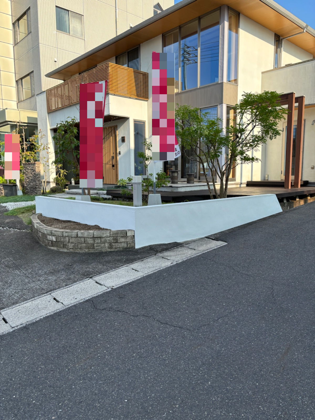 外壁塗装 株式会社藤本塗装