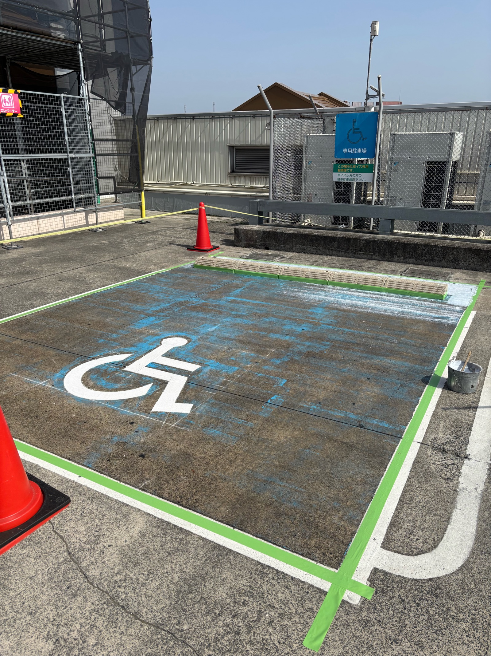 外壁塗装 株式会社藤本塗装