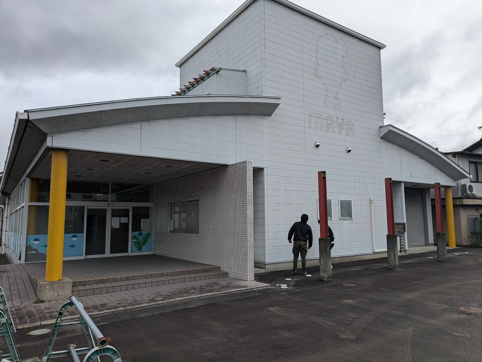 外壁塗装 株式会社藤本塗装