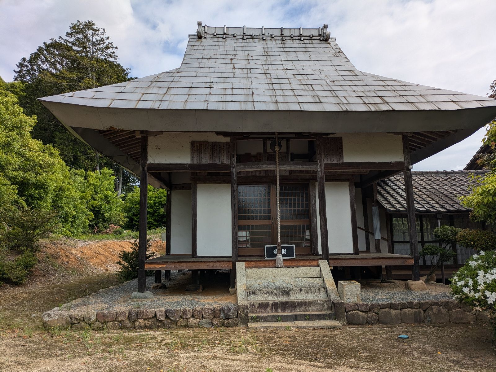 外壁塗装 株式会社藤本塗装