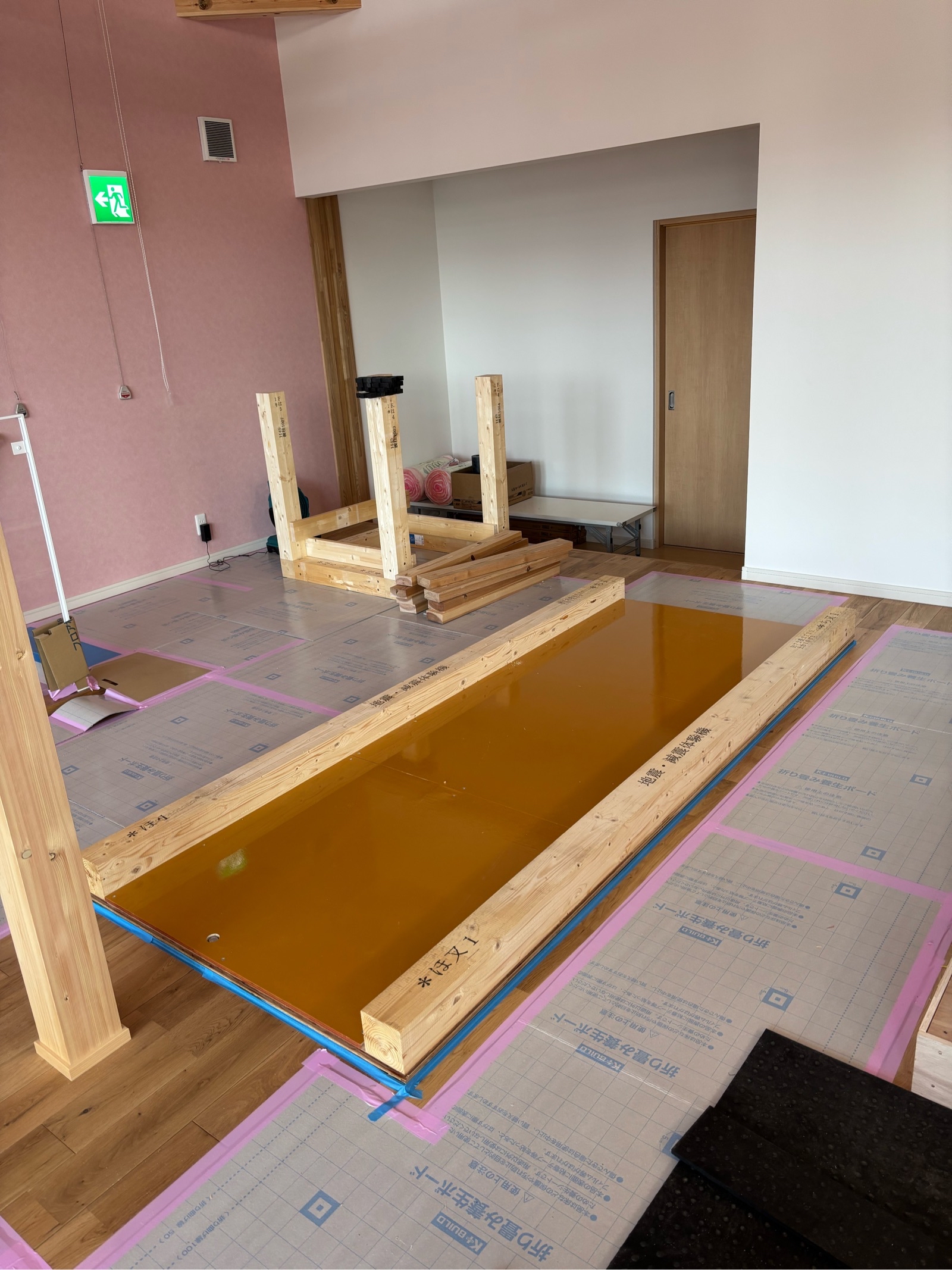 外壁塗装 株式会社藤本塗装