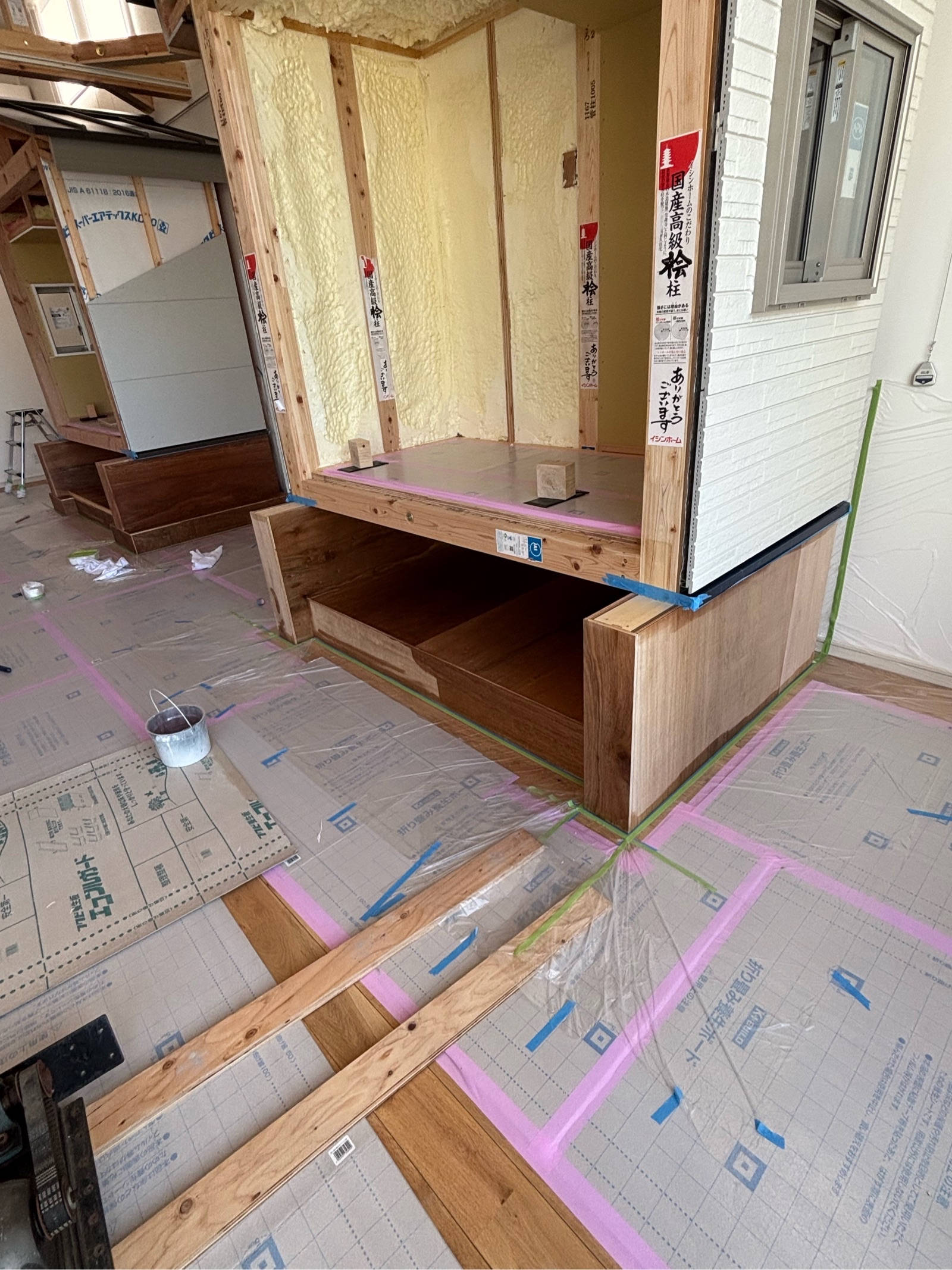 外壁塗装 株式会社藤本塗装