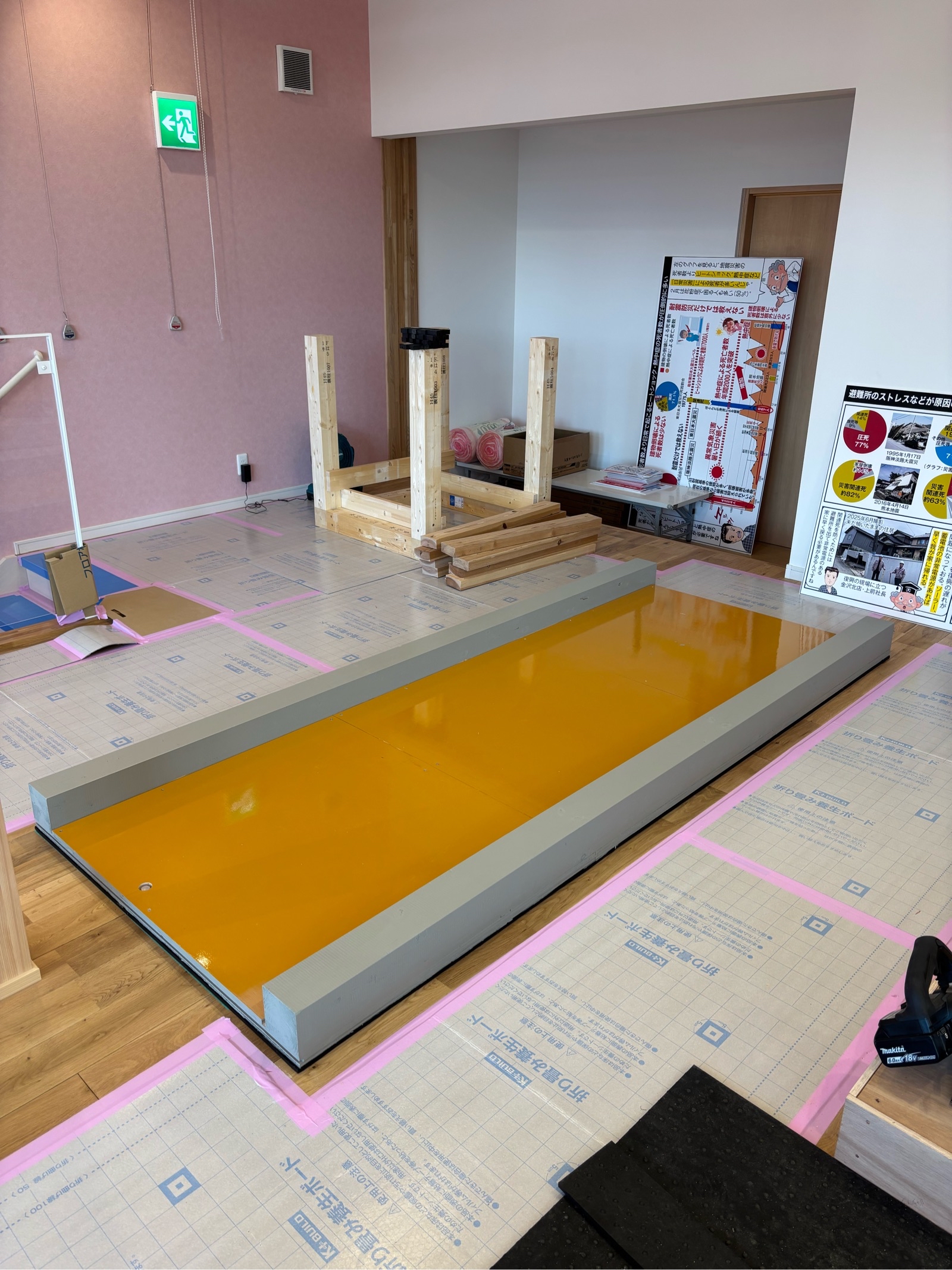 外壁塗装 株式会社藤本塗装