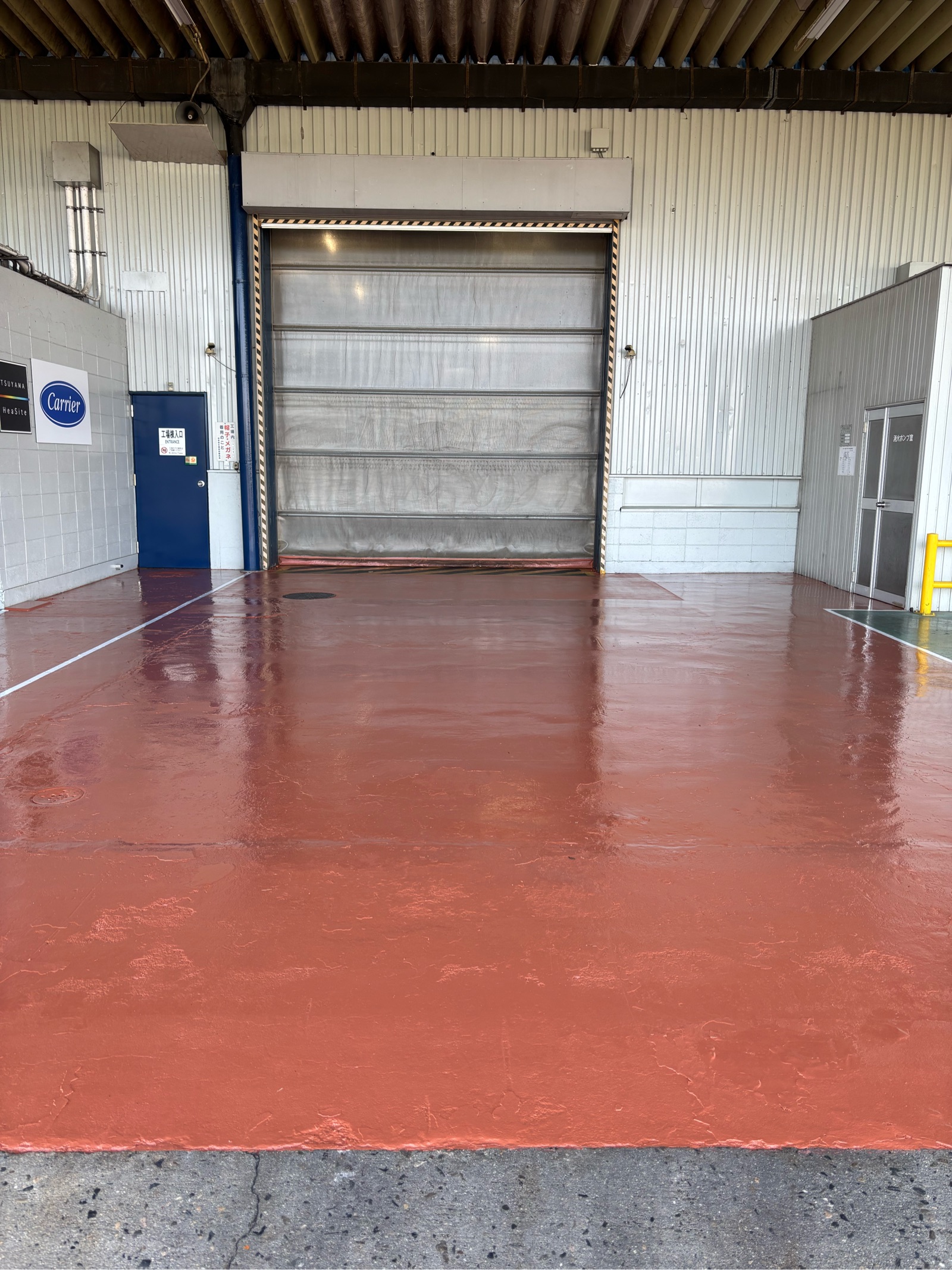 外壁塗装 株式会社藤本塗装