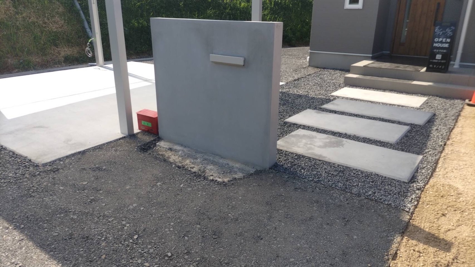 外壁塗装 株式会社藤本塗装