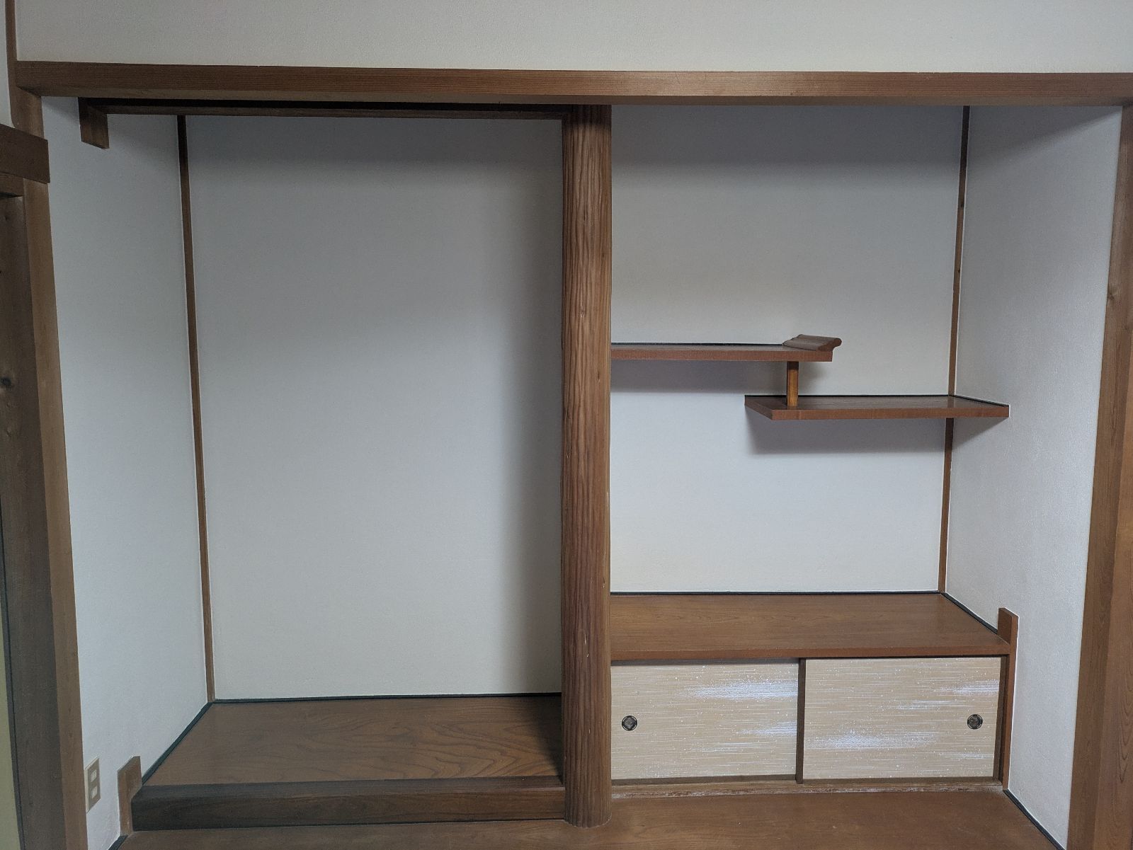 外壁塗装 株式会社藤本塗装